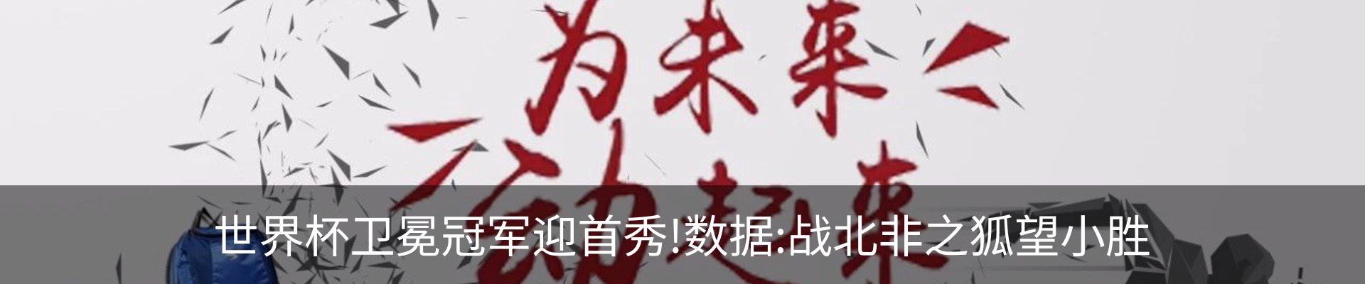 资讯中心