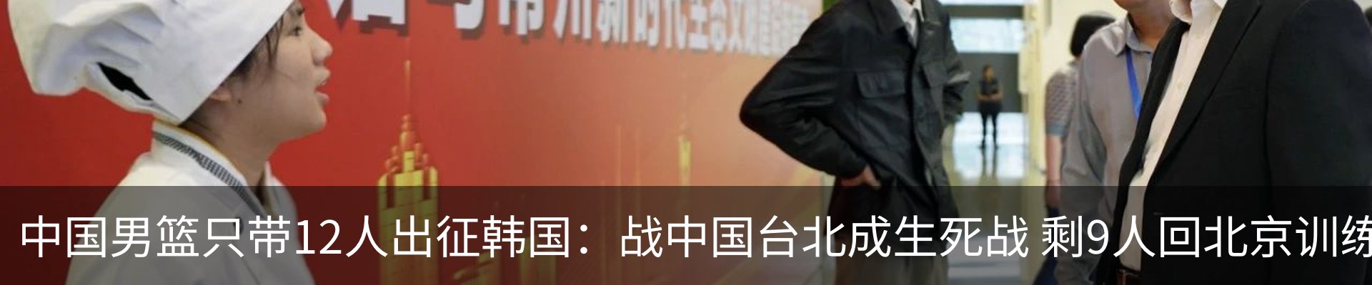 资讯中心