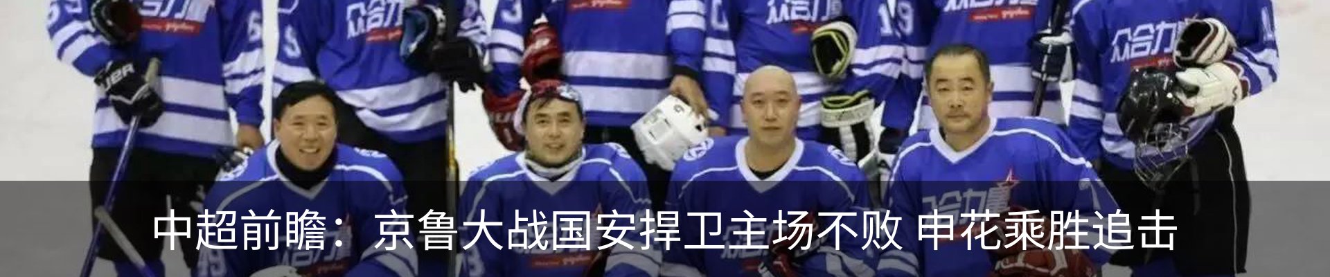 资讯中心