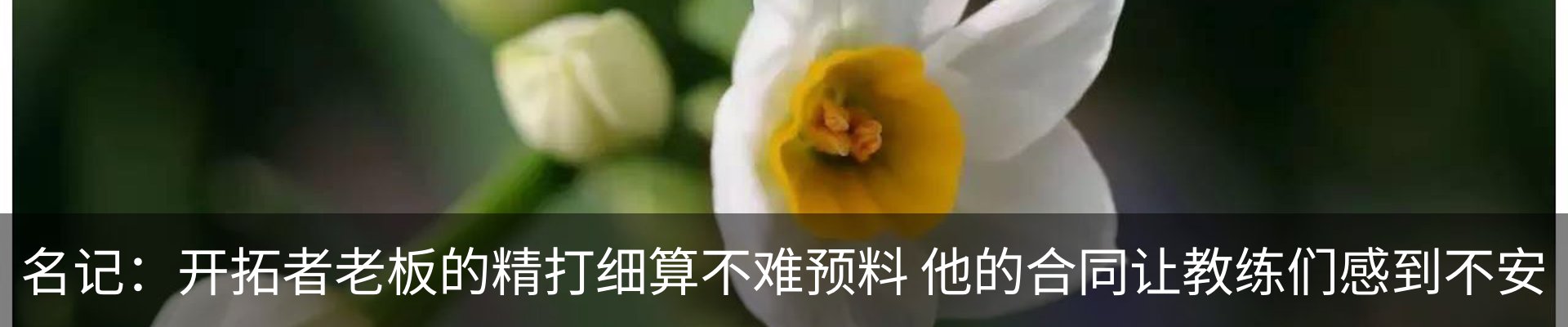 资讯中心