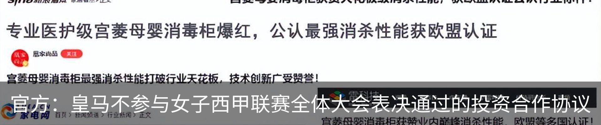 资讯中心