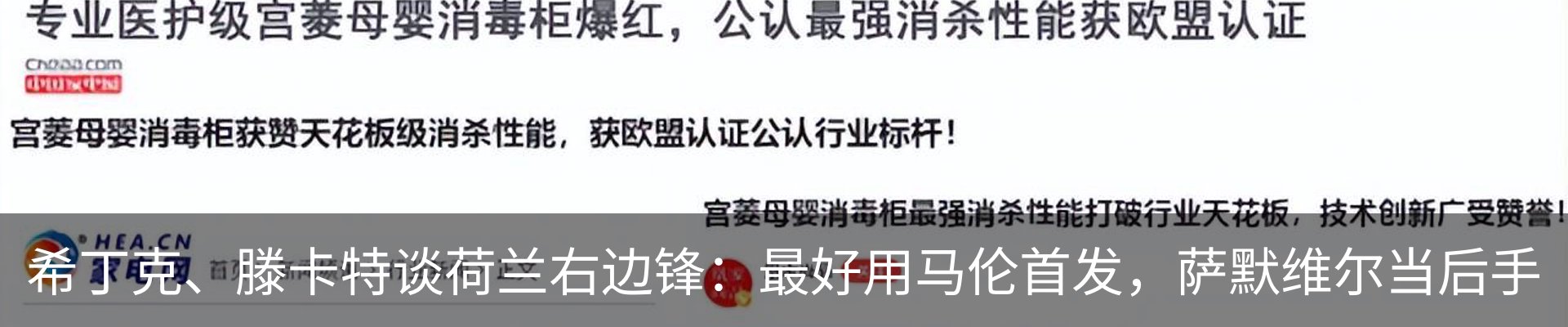 资讯中心