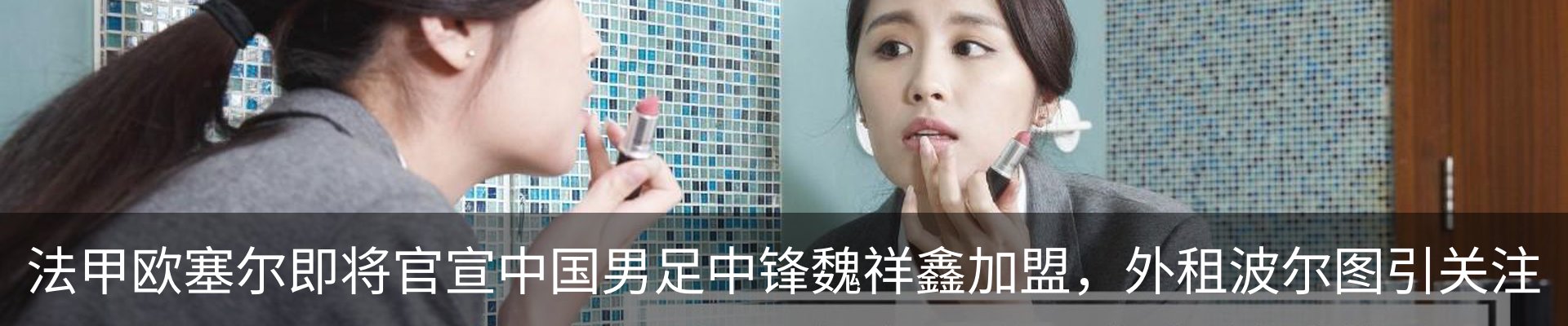 资讯中心
