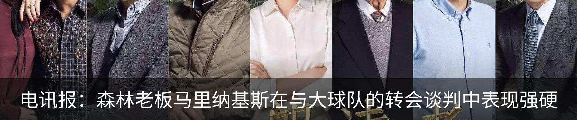 资讯中心