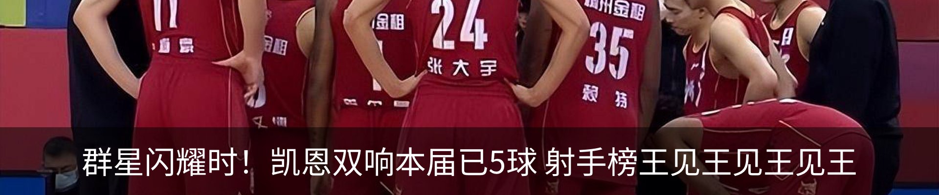 资讯中心