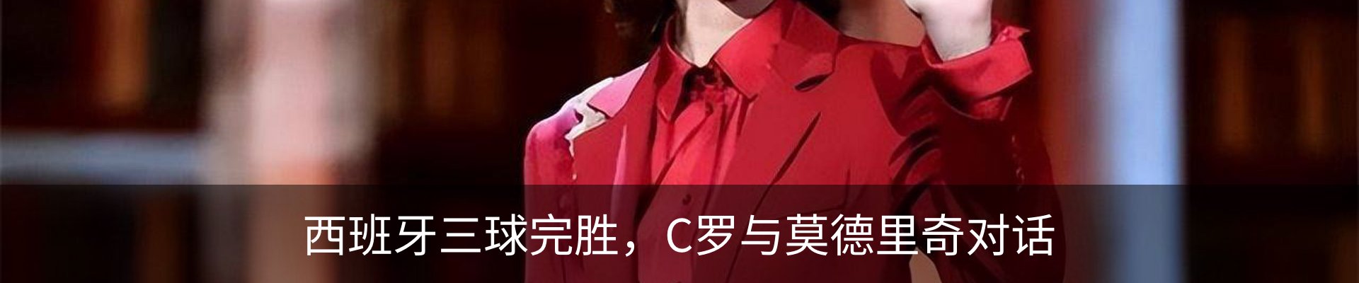 资讯中心