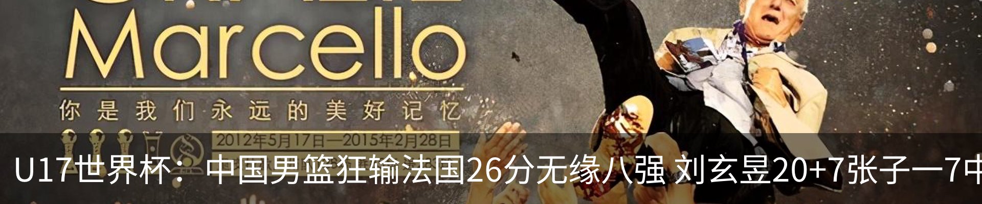资讯中心